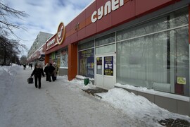 Торговое Помещение Офис 29 м²