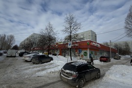 Торговое Помещение Офис 29 м²
