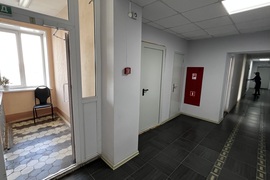 Коммерческая недвижимость купить, 164...