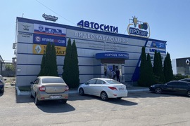 Офис Помещение 9 м²