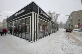Торговое Помещение Склад 40/40 м²