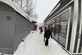 Торговое Помещение Склад 40/40 м²