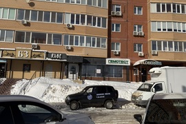 Помещение Торговое Общепит 219 м²