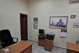 Помещение Торговое Общепит 219 м²