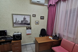 Помещение Торговое Общепит 219 м²