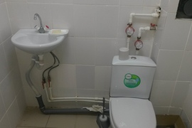 Офис Помещение Торговое 341,5 м²