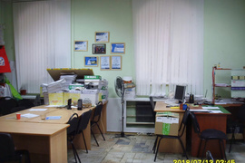 Склад Помещение Офисы 100 м²