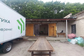 Склад Помещение Офисы 100 м²
