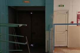 Торговое Помещение  Офис 87 м²