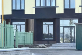 Миниатюра 3
