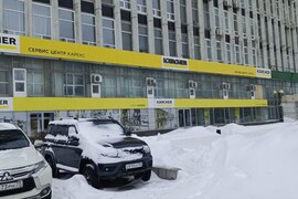 Торговое Помещение Офис 70 м²