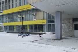 Торговое Помещение Офис 70 м²