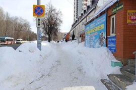 Помещение Офис 20 м²