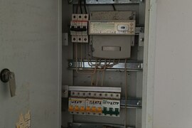 Помещение 270 м² под офис, кафе, мага...