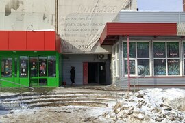 Миниатюра 3