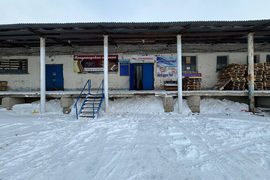 Торгово-склад помещение 390 м²