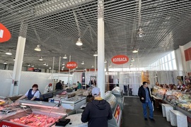 Миниатюра 3