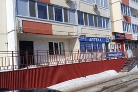 Миниатюра 3