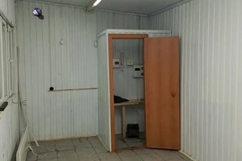 Миниатюра 5