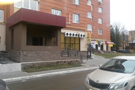 Миниатюра 3