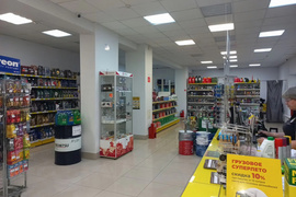 Офис/кабинет от 50 до 140 м²
