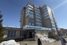 Миниатюра 2