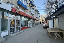 Миниатюра 2