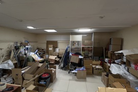 Помещение 450 м² под склад, производс...