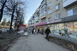 Миниатюра 4