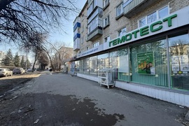 Миниатюра 3