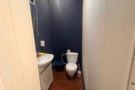 Здание 220 м² под офис или производство