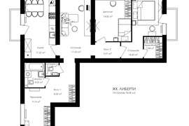Видовая квартира 94,6 м²  в ЖК «Либер...