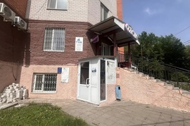 Офис 32 м² с мебелью + Юр. адрес
