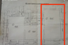 Помещение 84 м² под офис, салон, шоурум