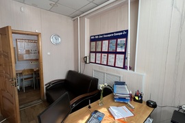 Помещение от 25 до 75 м² под офис или...