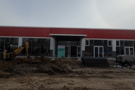 Миниатюра 5