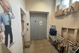 Помещение 1240 м² под магазин