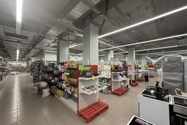 Миниатюра 2