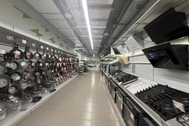 Миниатюра 5