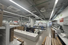 Помещение 1240 м² под магазин