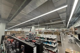 Помещение 1240 м² под магазин