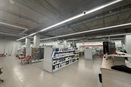 Помещение 1240 м² под магазин