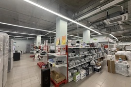 Помещение 1240 м² под магазин