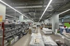 Помещение 1240 м² под магазин