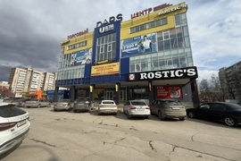 Миниатюра 3