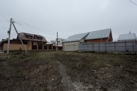Миниатюра 3