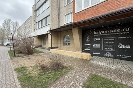 Миниатюра 2