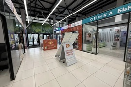 Торговая площадь 27-32 м² 6 м
