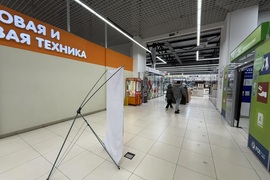 Торговое помещение от 6 до 32 м² в ТЦ
