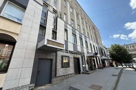 Миниатюра 2